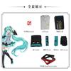 Anime Character Performance Clothes Anime Clothes Cosplay Clothes JK Skirt Same Suit Wig Accessories Halloween