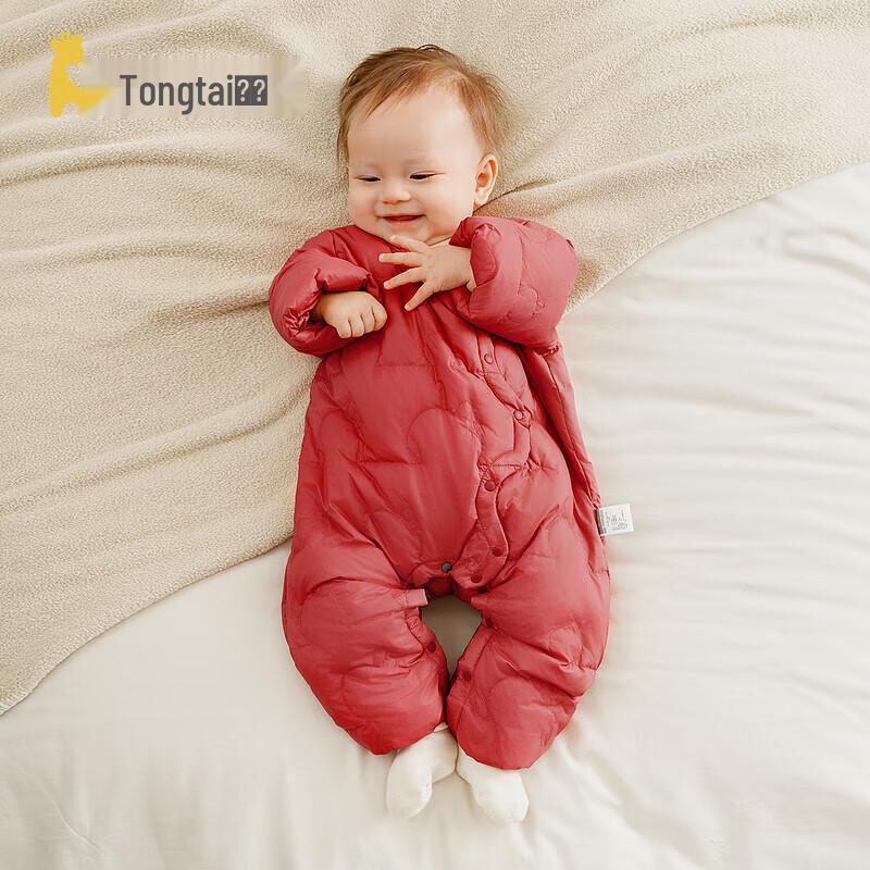 TONGTAI Baby Lightweight Duck Down Jumpsuit