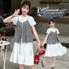 Girls' summer plaid camisole dress set, stylish children's short sleeved white casual mid length skirt