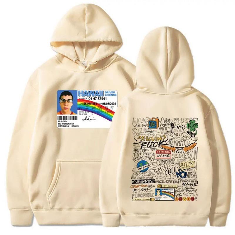 

Толстовка с капюшоном Mclovin Id Card Superbad Geek с рисунком XS хаки