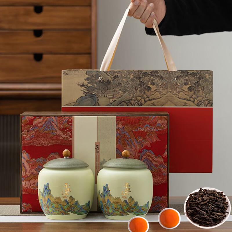 Wuyishan Dahongpao Rougui Rock Tea Gift Set