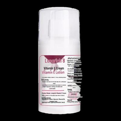 Longrich Vitamin E Moisturizing Lotion