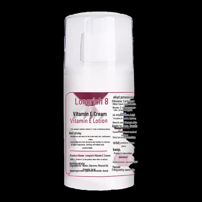 Longrich Vitamin E Moisturizing Lotion