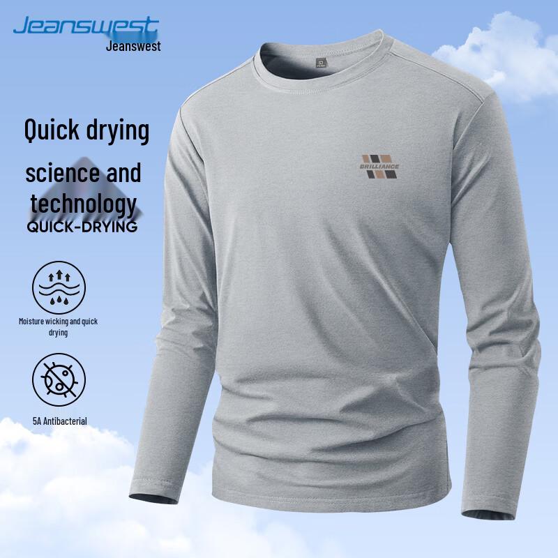 Jeanswest Men s Sun-Protective Quick-Dry Long Sleeve T-Shirt 3XL