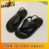With skirt beach toe women's sandals 2025 summer new Internet celebrity super fire flat flip-flop sandals women's