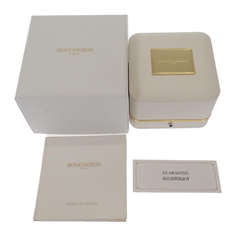 Boucheron JRG02743 #14.5(JP Size) Ring Blue K18 Yellow Gold Women