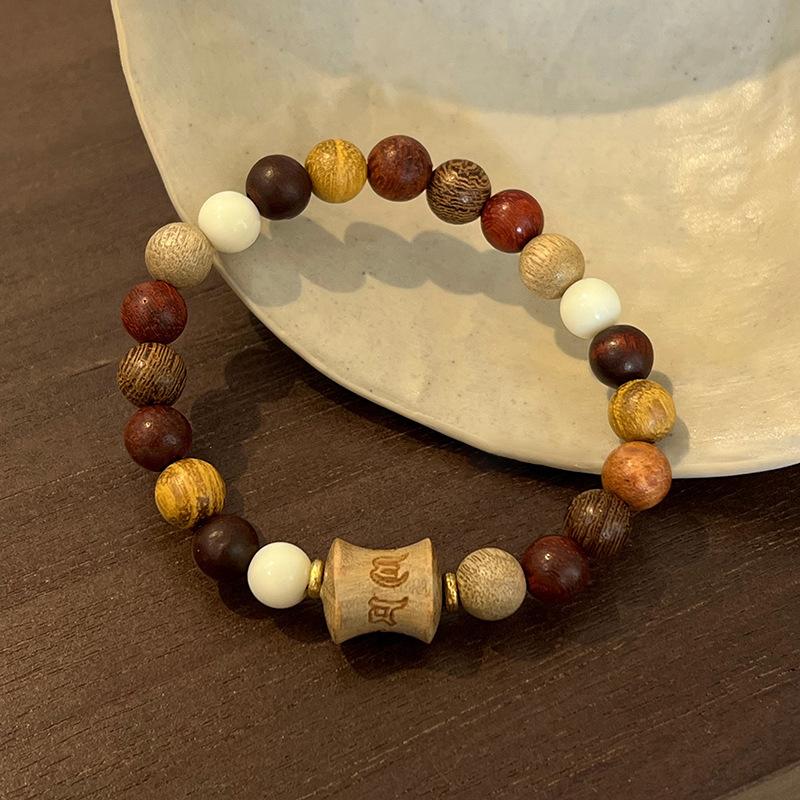 

1pc Vintage Pink Brown Beaded Bracelet Unique Stylish Jewelry Gift For Women Friendship Bracelets