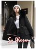 Women's Winter Parka: 3-in-1 Fleece-Lined Waist-Hugging Coat with Detachable Liner