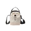Spring And Summer High-End Messenger Small Bag Women'S Light Fashion Casual Versatile Drawstring Mobile Phone Bag