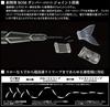 Gan Craft Ayuja Jointed Claw Shift Nakahira Ayu 180mm 2oz 183#02 /