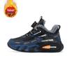2026 Winter Warm Boys' Waterproof Cotton Shoes with Soft Sole - Lightweight, Casual, and Comfortable for Students