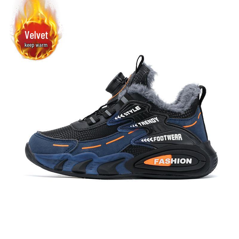 2026 Winter Warm Boys' Waterproof Cotton Shoes with Soft Sole - Lightweight, Casual, and Comfortable for Students