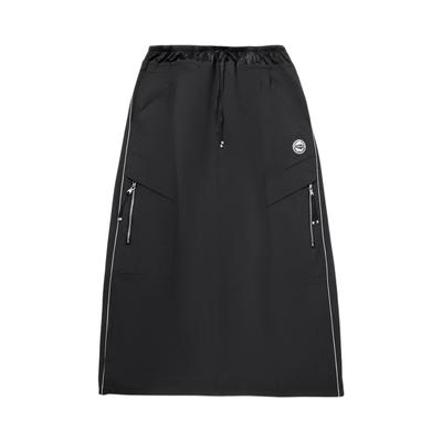 Li Ning Trendy Sports Series Soft Minimalist Versatile Casual Long Skirt Women Skirts ASKV266-2