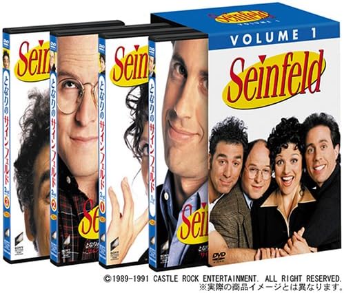 

DVD [DVD] - Сайнфелд DVD-BOX 1 Не японское аниме/игра Б/У