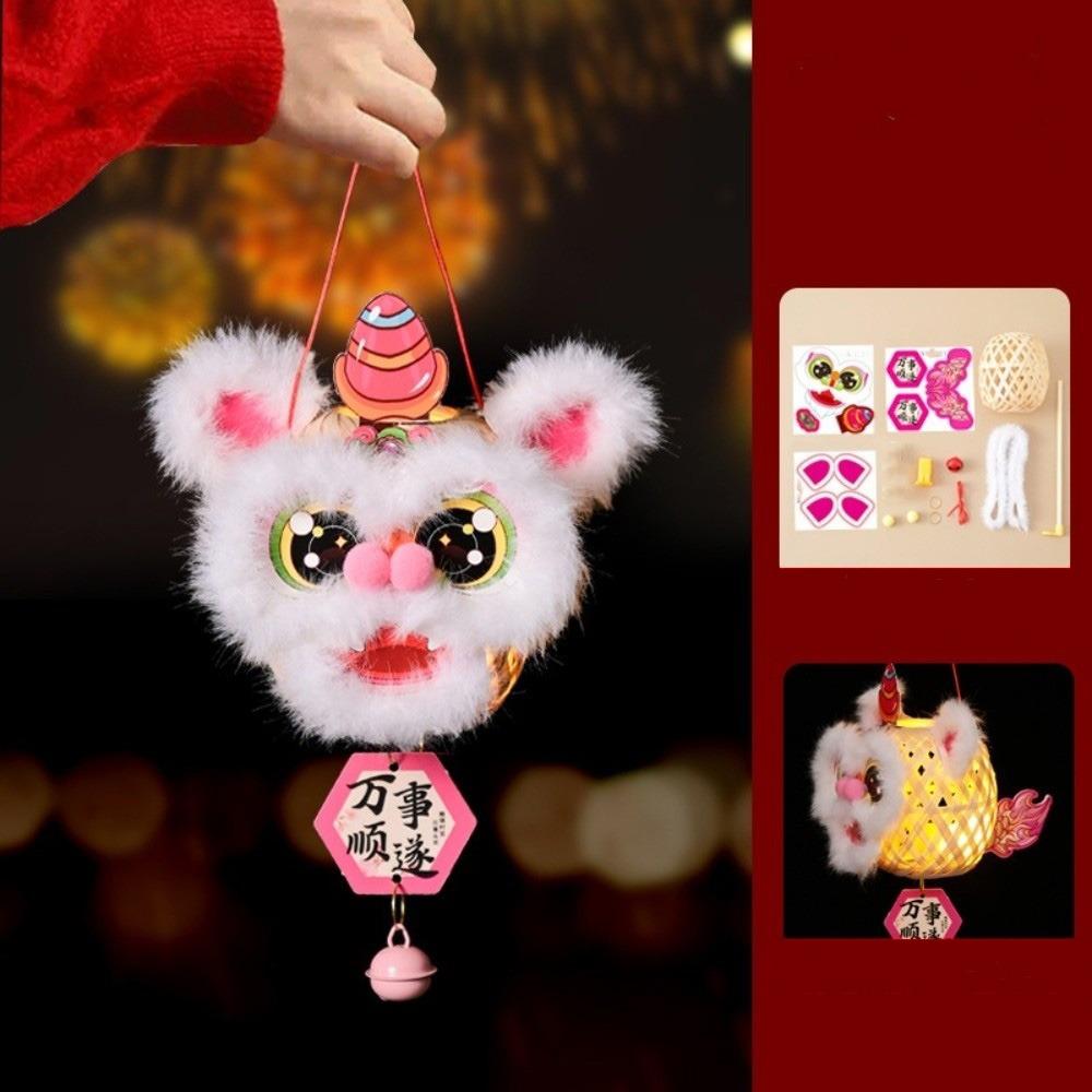 

Cartoon Lion Dance Lantern Glowing Ancient Style DIY Lantern Kit with Bells DIY Material Package Chinese New Year Decor 15-13cm