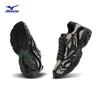Mizuno ADVENTURE V2 Millennium Retro Running Shoes