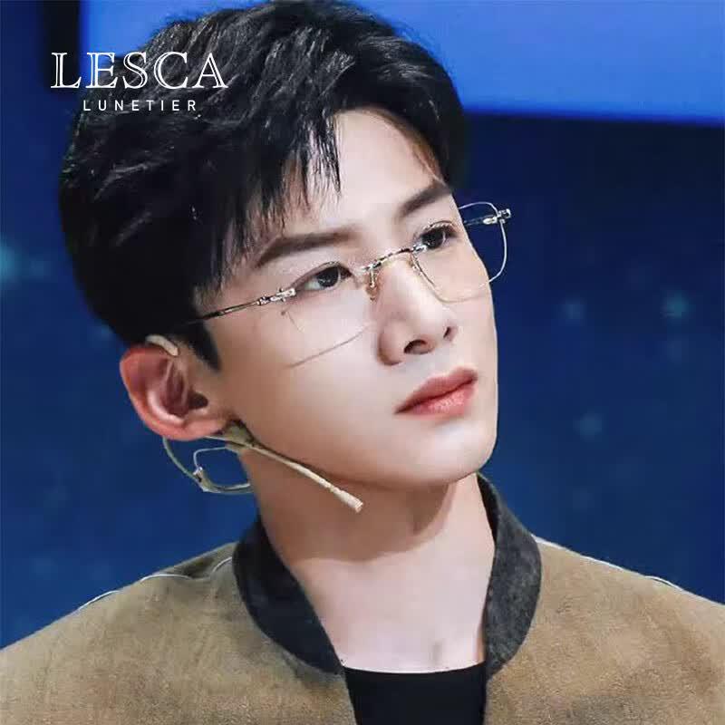 LESCA LUNETIER Style Ultra-Light Rimless Anti-Blue Light Glasses for Men Non-prescription Anti-Blue Light