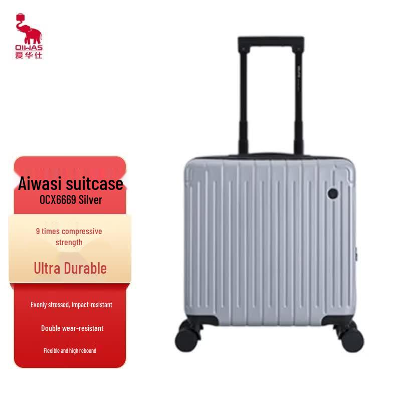 OIWAS OCX6669 18-inch Carry-on Spinner Luggage