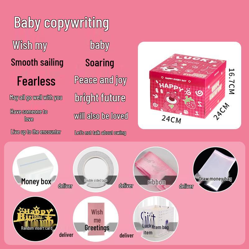 Celebrity Style Surprise Explosion Birthday Gift Box for Kids