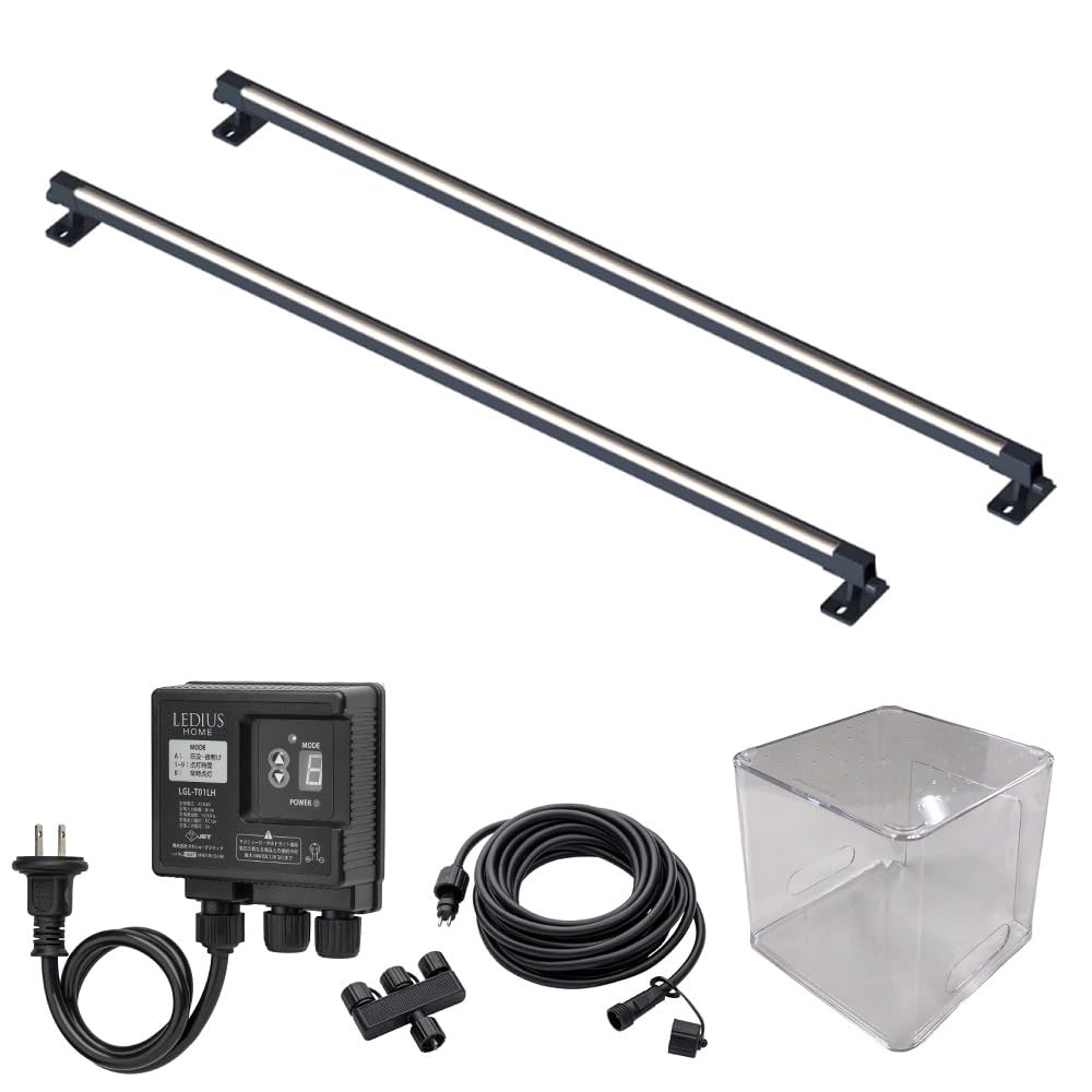 

Takasho Garden Light Recreation Light Controller with Rain Cover Basic Set of 2 Controller Hikari Novation Set LGL-LH07P чорний