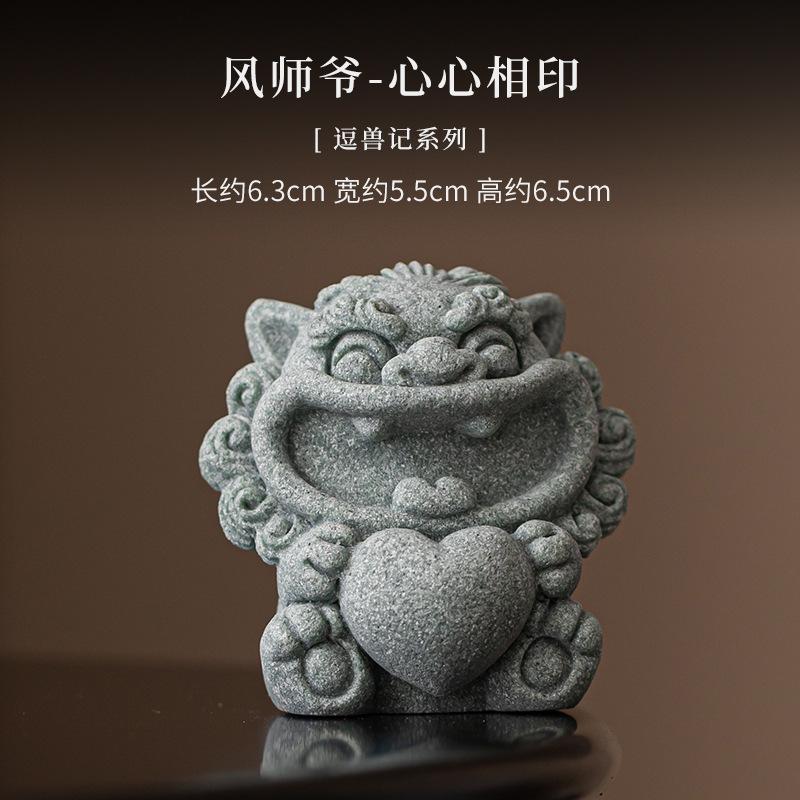 Green Sandstone Feng Shui Master Tea Pet Antique Fish Tank Landscaping Tea Figurine Play Toys Tea Statue Ornaments Supplies Gift
