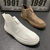 Herbst/Winter Herren High-Top Casual Martin Boots - Trendiger Koreanischer Stil Energetisches Schuhwerk für Junge Männer