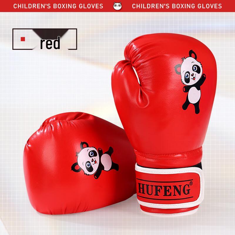 Bojue Kids Thickened Boxing Gloves for Training