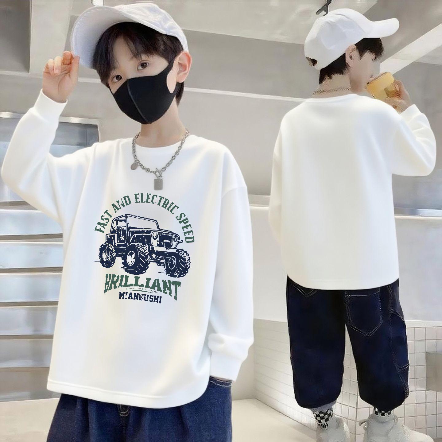 

100% Pure Cotton Boys Long-Sleeve Round Neck T-Shirt for Autumn - Kids Loose Fit, Cool and Stylish Base Shirt 140cm (60-70 kg)