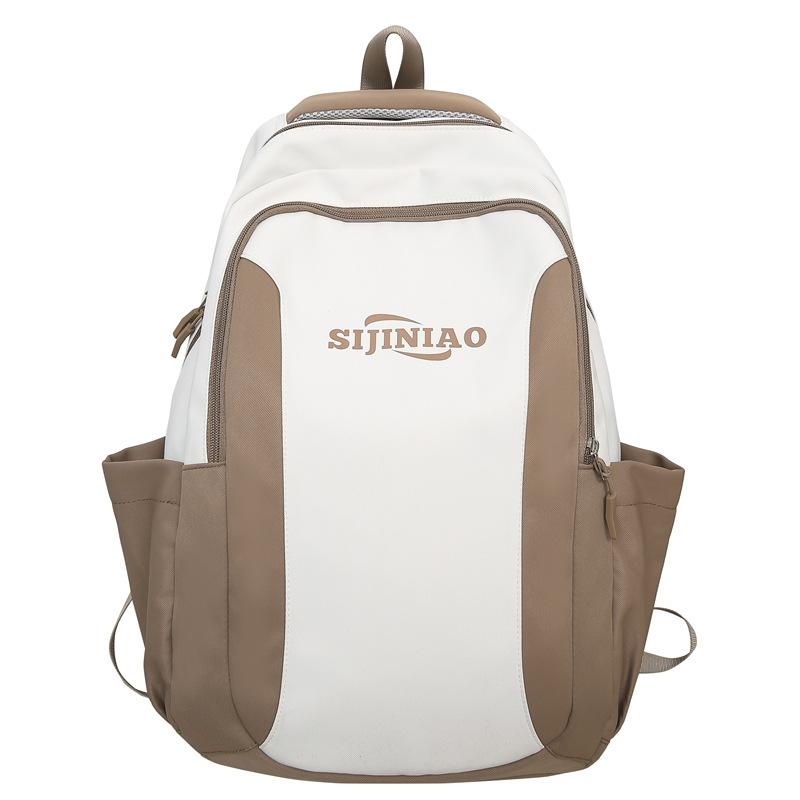 New high school student college bag large capacity backpack fashion lightweight decompression shoulder backpack