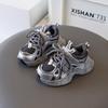 2026 Spring/Autumn Unisex Student Casual Sports Running Mesh Shoes