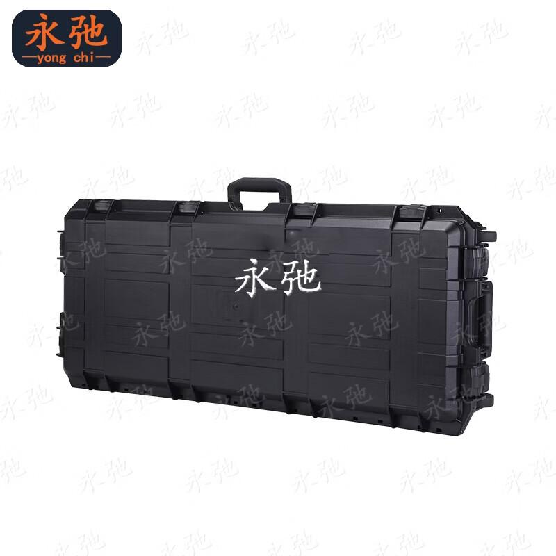 Wheeled Shockproof Protective Case