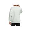 New Adidas LABEL Sweatshirt Unisex Light Green IB2714