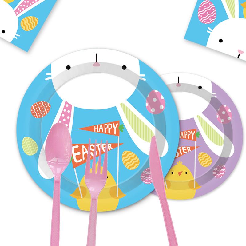 Easter Party Set Rabbit Chicken Paper Plate Paper Cup Tissue Tablecloth Holiday Supplies Tableware Set