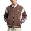 adidas Cárdigan Originals Tejido Unisex KS5963