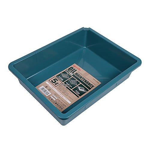 Amon Oil Pan 5L W345 X D265 X H82mm 8808
