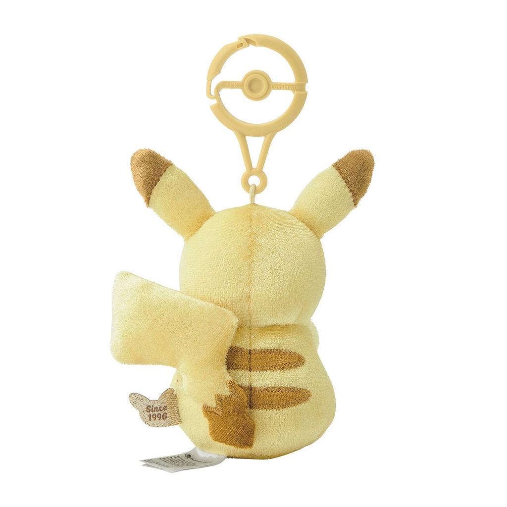 Pokemon 30. Jubiläum Pikachu Maskottchen Japan Offiziell