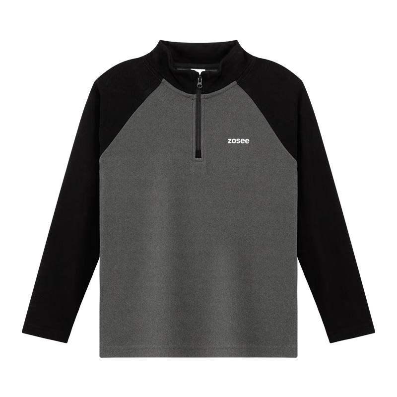 Zuo Xi Boys  Thermal Mock Neck Long-Sleeve T-Shirt 120