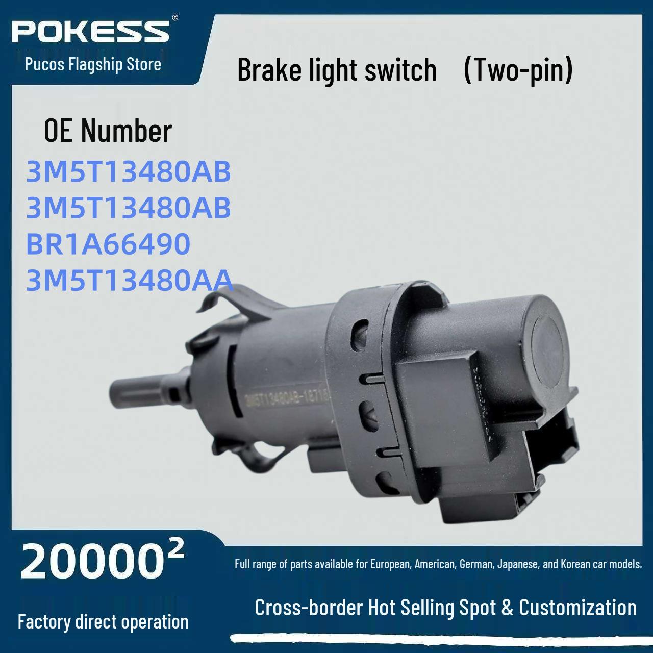 Ford Focus/Mondeo Brake Light Switch 3M5T13480AB (2-Pin) Auto Part Pokess/Pro Case