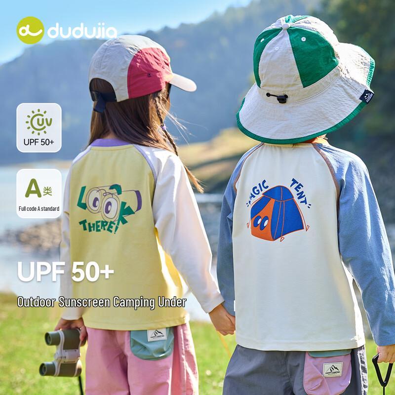 Dudu's UPF50+ Kids' Long-Sleeve Sun Protection T-Shirt