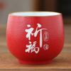 Traditional Handmade Pottery Teacup Travel Personal Tea Bowl Chinese Ceramic Tea set Accessories Pu'er Master Cup Teaware