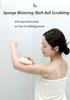 1pc SPA Exfoliating Shower Brush Soft Bath Ball Body Clean Scrubber Foam Body Cleansing Massage Shower Gentle Massage Bath Brush