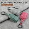 Customized Key Case for Dongfeng Fengshen Yixuan AX7: Stylish Car Modification Accessory