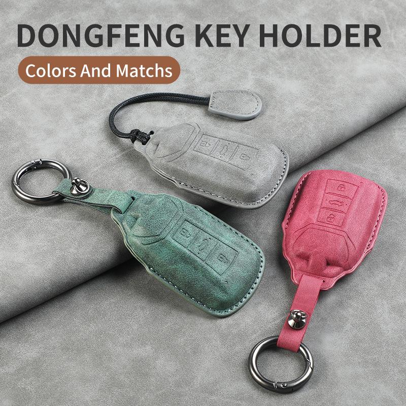 Customized Key Case for Dongfeng Fengshen Yixuan AX7: Stylish Car Modification Accessory