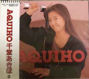 

CD AKIHO SENDO - Aquiho WPCL138 Warner Bros. 1990 Japan Japanese Pop/Rock Used