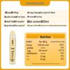 Yeling Cold-Pressed Camellia Seed Oil