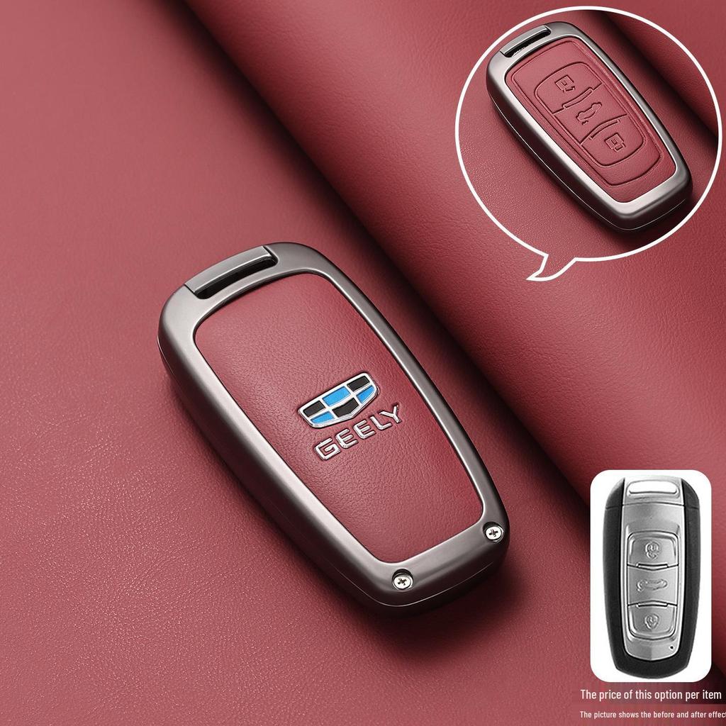Geely Key Cover for Models: Xingyue L, Emgrand, Binyue, Xingrui, Boyue, Binrui, Panda X6, Haoyue, Jiaji - Designed for Women