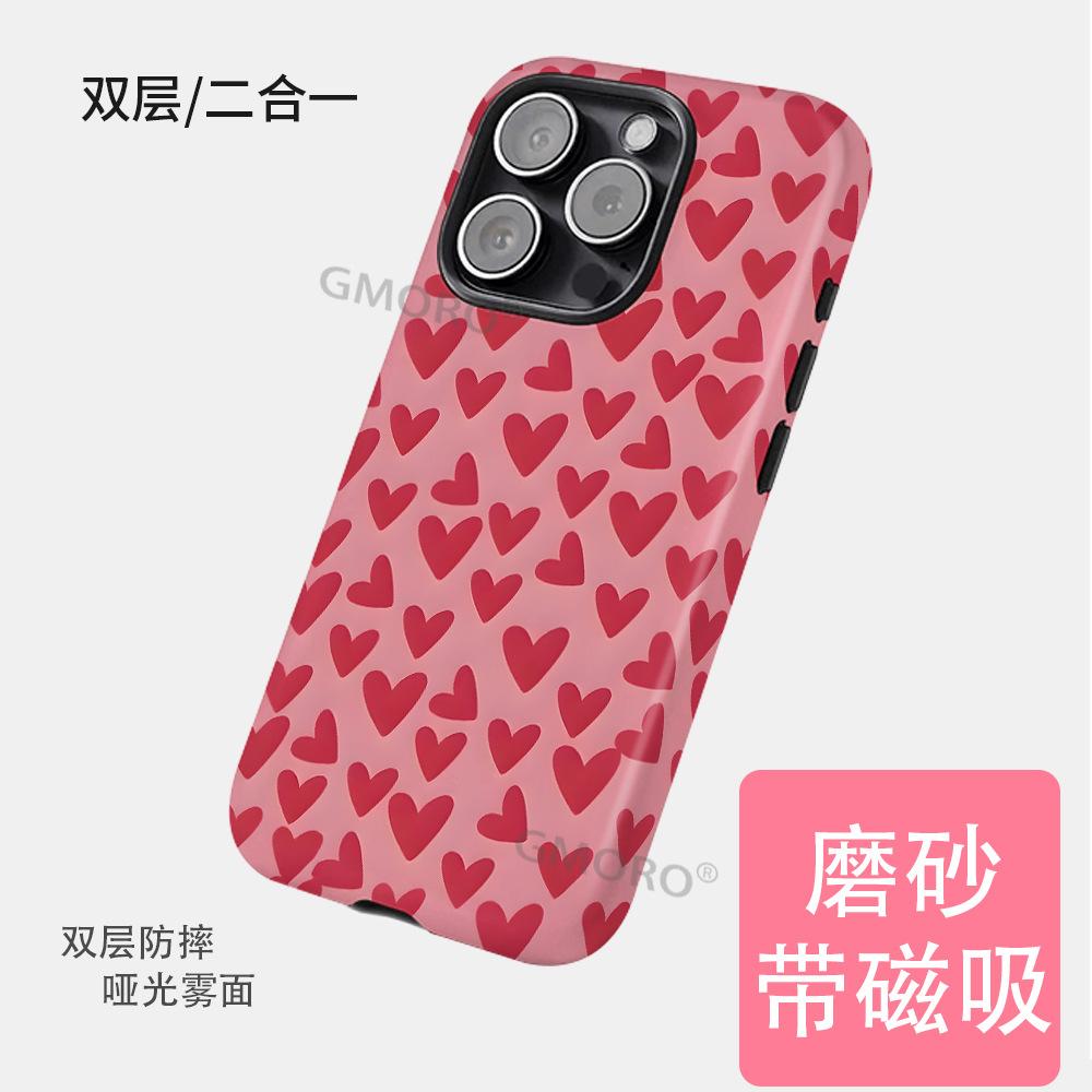 Simple Love Girl 2-in-1 Anti-drop Film Case iPhoneAIR Mobile Phone Case Apple 16PROMAX