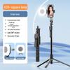 Jincheng R1S Bluetooth Selfie Stick with Fill Light for Beauty Live Streaming