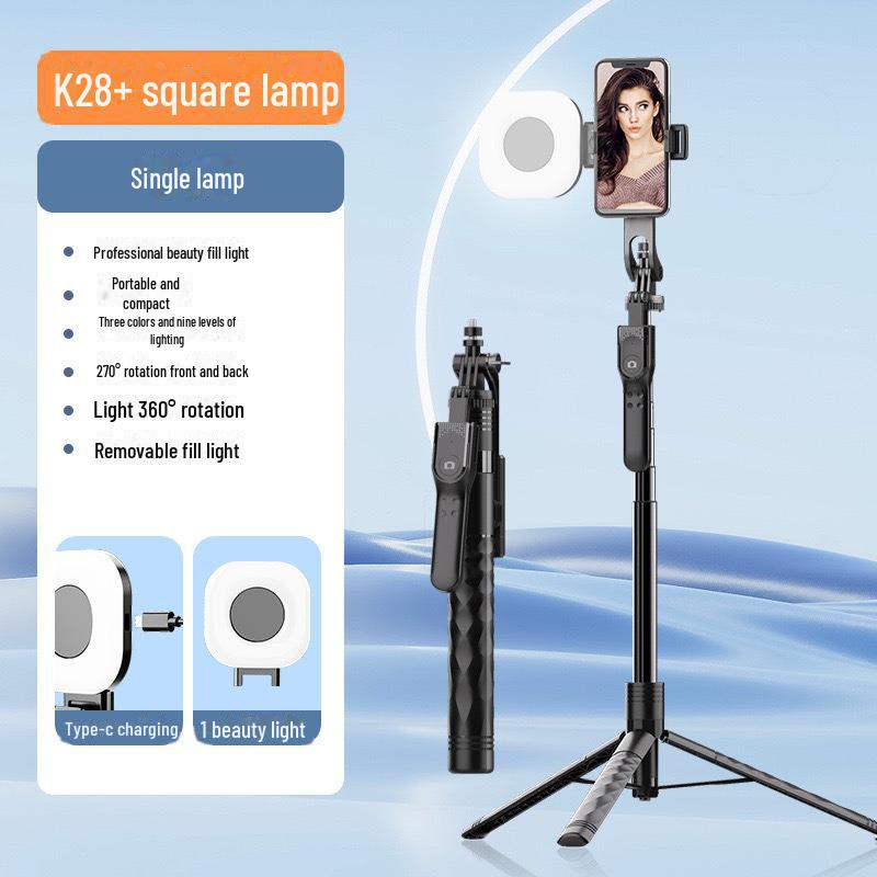 Jincheng R1S Bluetooth Selfie Stick with Fill Light for Beauty Live Streaming