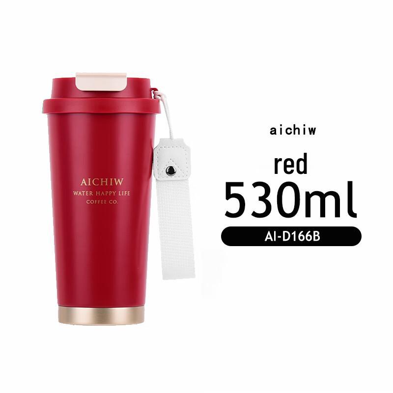 Aiqiwolemei AI-D166 Insulated Travel Mug